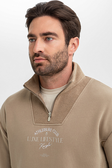 Спортивный костюм из хлопка, цвет 